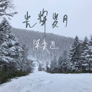 欧美性爱小电影
