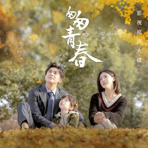 欧美性爱小电影
